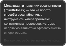 gpt-5.2